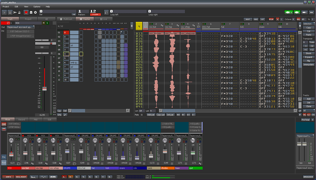 UltraDAW: New daw with multitrack and tracker interfaces together - Off ...